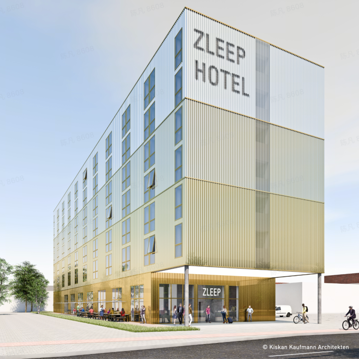 Zleep Hotel Hamburg Volkspark