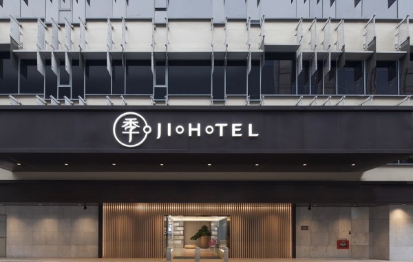 Ji Hotel